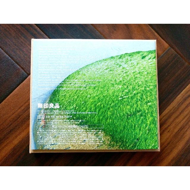 MUJI (無印良品)(ムジルシリョウヒン)のsakura様専用！！無印良品 BGM 18 Bretagne エンタメ/ホビーのCD(ヒーリング/ニューエイジ)の商品写真