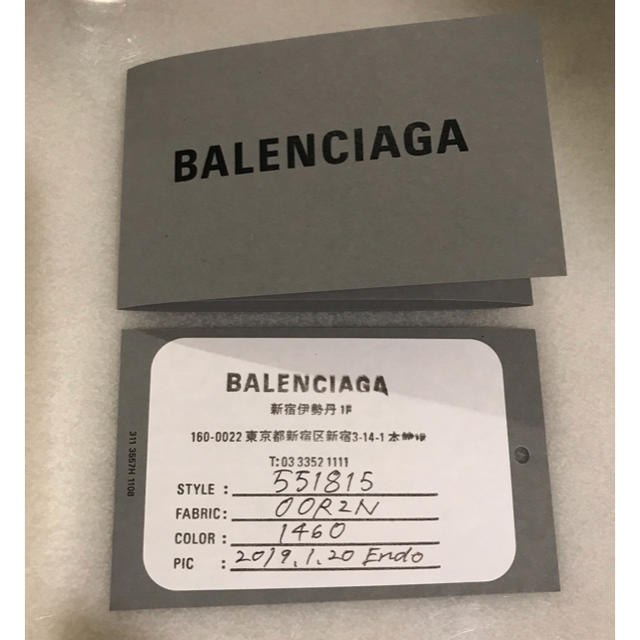 BALENCIAGA BAG(バレンシアガバッグ)の【美品】BALENCIAGA エブリデイトートXS レディースのバッグ(ショルダーバッグ)の商品写真