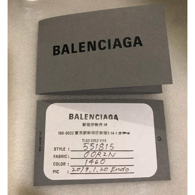 【美品】BALENCIAGA エブリデイトートXSレディース