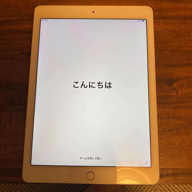 スマホ/家電/カメラiPad AIR2 シルバー