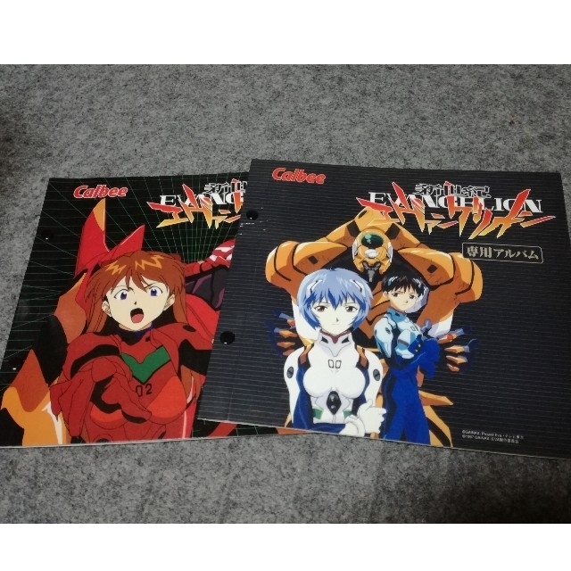 カルビー - カルビー エヴァンゲリオン ポテトチップス アルバム カルビー - カルビー エヴァンゲリオン ポテトチップス アルバム