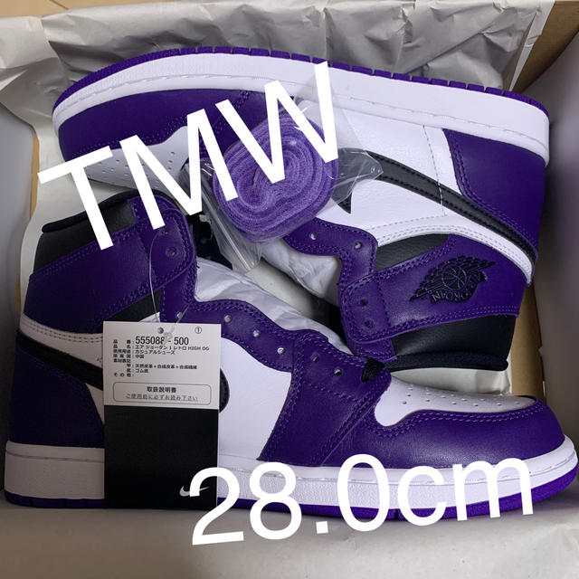 【新品】NIKE AIR JORDAN 1 purple 28.0cm