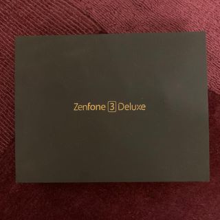 エイスース(ASUS)のASUS ZenFone 3 Deluxe(スマートフォン本体)