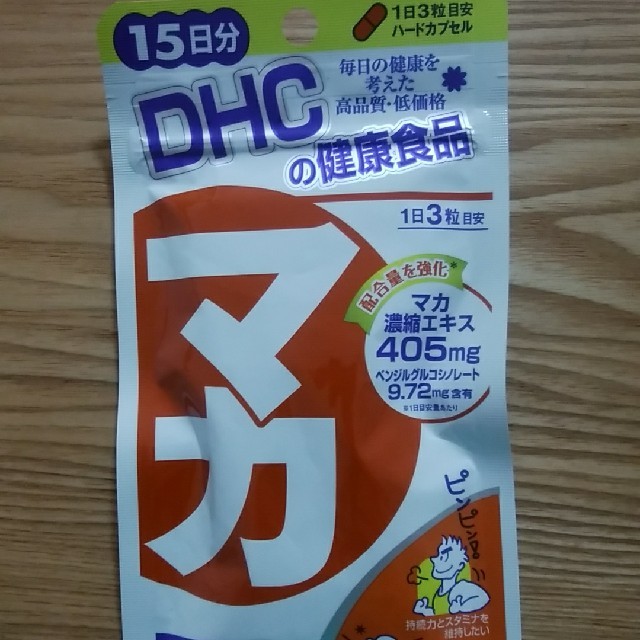 DHC(ディーエイチシー)のDHC マカ　15日分 食品/飲料/酒の健康食品(その他)の商品写真