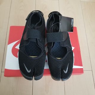 ナイキ(NIKE)のナイキ　エアリフト　27cm(スニーカー)
