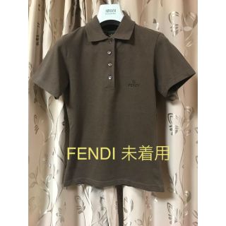 フェンディ(FENDI)のFENDI ポロシャツ　未使用品(ポロシャツ)