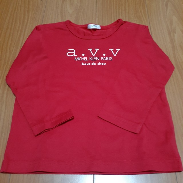 a.v.v(アーヴェヴェ)の(美品未着用)a.v.v女児長袖シャツ●サイズ●100 キッズ/ベビー/マタニティのキッズ服女の子用(90cm~)(Tシャツ/カットソー)の商品写真