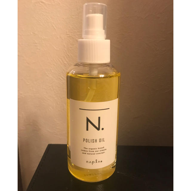 NAPUR(ナプラ)のN. エヌドット　ポリッシュオイル　150ml コスメ/美容のヘアケア/スタイリング(オイル/美容液)の商品写真