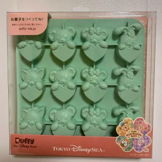 ディズニー(Disney)の【新品】ダッフィー　シリコーンモールド(調理道具/製菓道具)