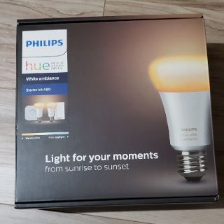 フィリップス(PHILIPS)のPhilips hue starter kit(その他)