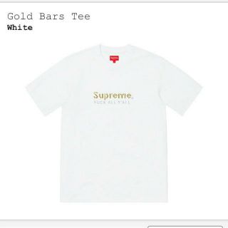 シュプリーム(Supreme)のsupreme gold bar tee(Tシャツ/カットソー(半袖/袖なし))