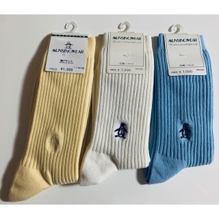 マンシングウェア(Munsingwear)のマンシングウェア　メンズソックス　3足(ソックス)