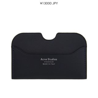 アクネ(ACNE)の美品　acnestudios card case(名刺入れ/定期入れ)