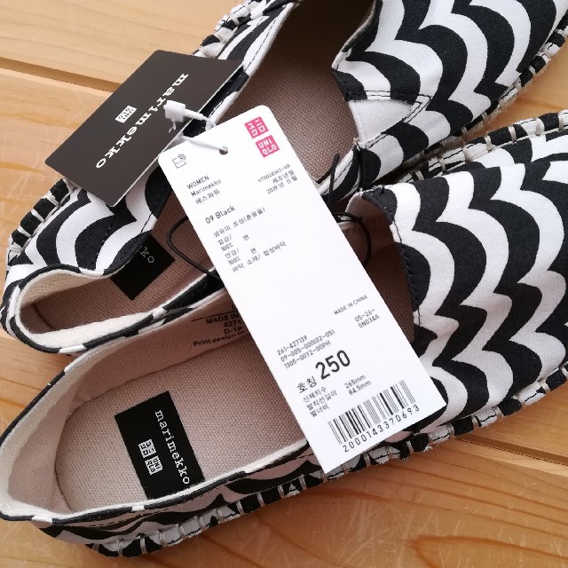 marimekko(マリメッコ)のLサイズ　24.5㎝　25㎝　marimekko　マリメッコ　靴　エスパドリーユ レディースの靴/シューズ(スリッポン/モカシン)の商品写真