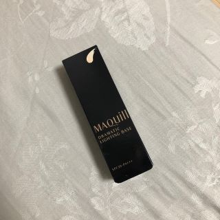 マキアージュ(MAQuillAGE)のマキアージュ　ドラマティックライティングベース　化粧下地(化粧下地)