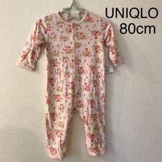 ユニクロ(UNIQLO)のUNIQLO 長ロンパース　80cm(ロンパース)