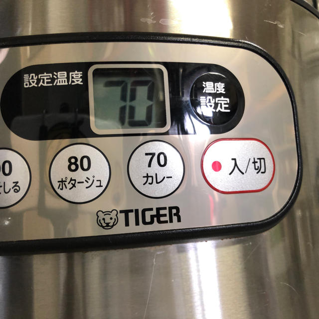 TIGER(タイガー)のタイガー★マイコンスープジャー★業務用12L スマホ/家電/カメラの調理家電(調理機器)の商品写真