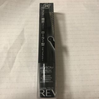 レブロン(REVLON)のレブロン カラーステイ イグザクティファイ リキッドライナー 101 インテンス(アイライナー)