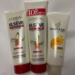 ロレアルパリ(L'Oreal Paris)の洗い流すトリートメント　ヘアパック　３本セット(トリートメント)