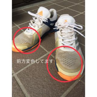 アディダス(adidas)のadidasテニスシューズ26.5センチ(シューズ)