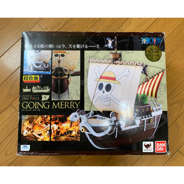 BANDAI - ワンピース 超合金ゴーイングメリー号 初回限定版の通販 by