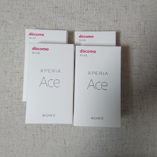 エクスペリア(Xperia)のXPERIA ACE SO-02L 新品、未使用 4台(スマートフォン本体)