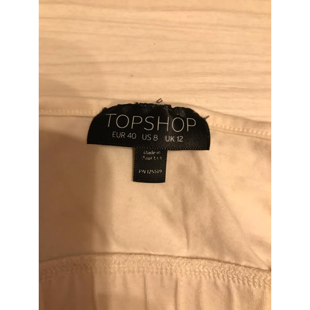 TOPSHOP(トップショップ)のゆうさん専用 レディースのトップス(タンクトップ)の商品写真