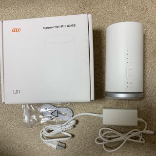 エーユー(au)のspeed WiFi HOME LO1(PC周辺機器)