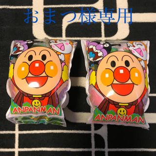 アンパンマン(アンパンマン)の専用☆値下げ☆アンパンマン　アームリング　浮き輪(マリン/スイミング)