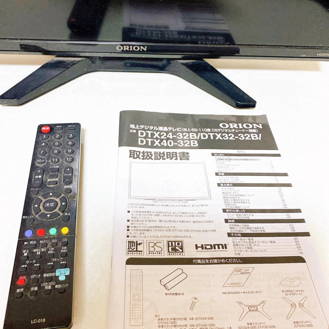 TV ORION 24インチ(取扱説明書、リモコン、B-CASカード、HDMI)