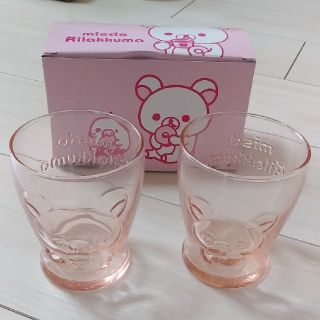 サンエックス(サンエックス)のリラックマペアグラスピンク(グラス/カップ)