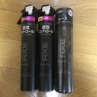 ユニリーバ(Unilever)のAXE BLACK スタイリングトリートメント×2, バブルムース×1(ヘアムース/ヘアジェル)