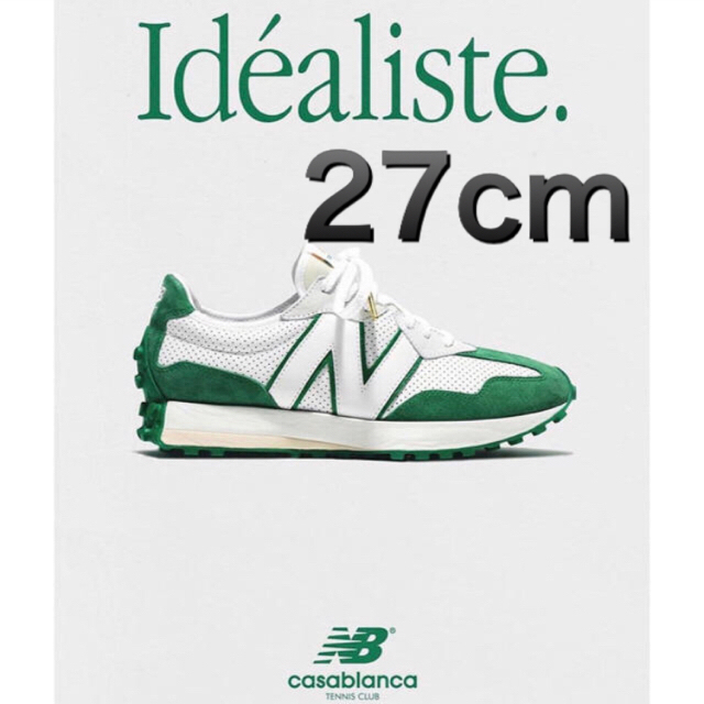 New Balance Casablanca靴/シューズ