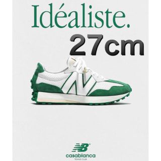 ニューバランス(New Balance)のNew Balance Casablanca (スニーカー)