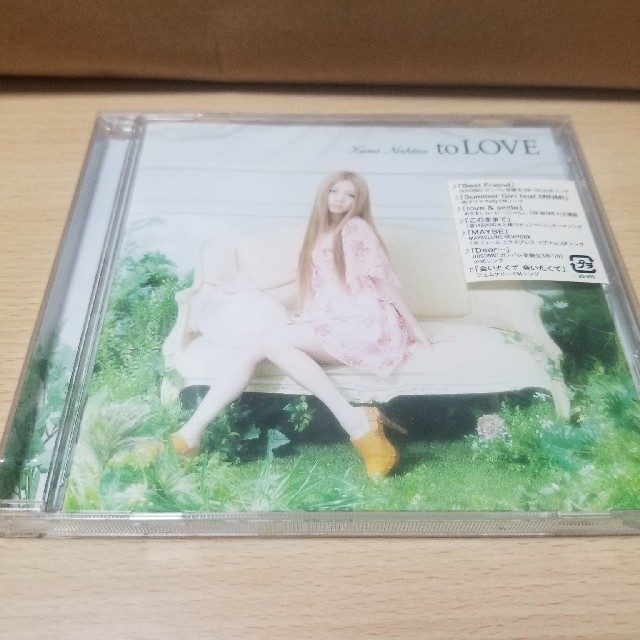 to LOVE エンタメ/ホビーのCD(ポップス/ロック(邦楽))の商品写真