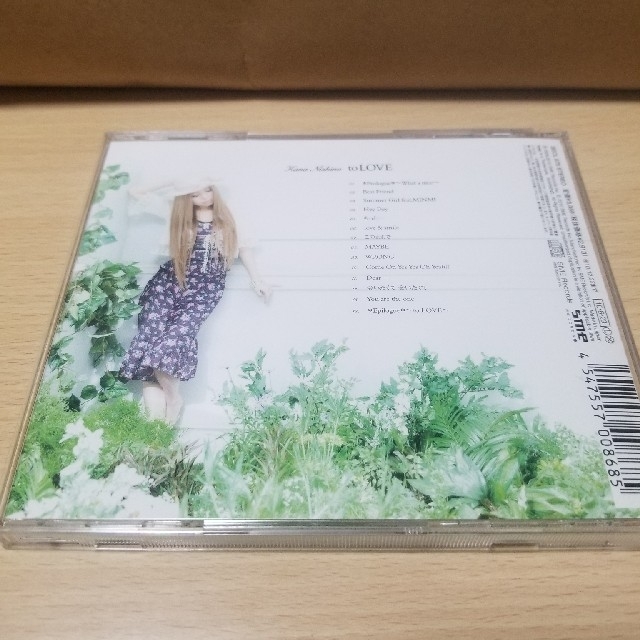 to LOVE エンタメ/ホビーのCD(ポップス/ロック(邦楽))の商品写真