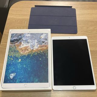 アイパッド(iPad)のiPad pro(10.5インチ)(タブレット)