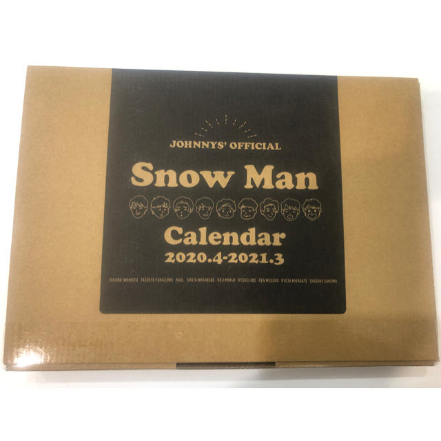 新品 Snow Man CALENDAR スノーマン カレンダー