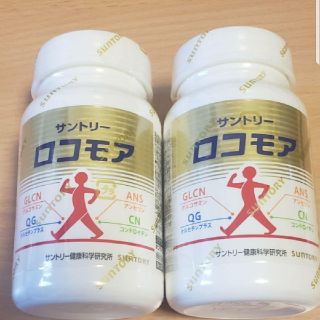 ロコモア 180粒 × 2個(その他)