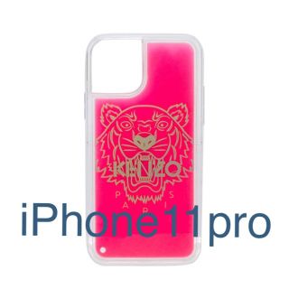 ケンゾー(KENZO)の新品 KENZO iPhone11 pro ケース ピンク ケンゾー 3D (iPhoneケース)