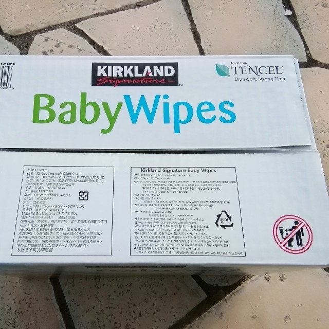 コストコ(コストコ)のコストコ　Baby Wipes　ベビーワイプ　３箱 キッズ/ベビー/マタニティのおむつ/トイレ用品(ベビーおしりふき)の商品写真