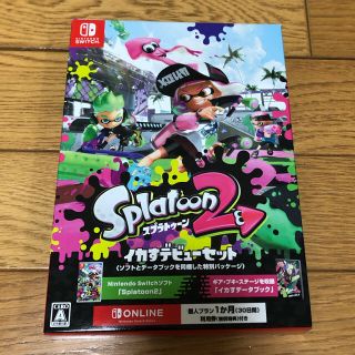 「Nintendo Switch 新型スプラトゥーン2 128GB SD付き」に近い商品