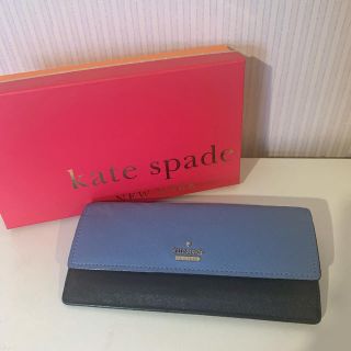 ケイトスペードニューヨーク(kate spade new york)のKate spade 長財布(財布)