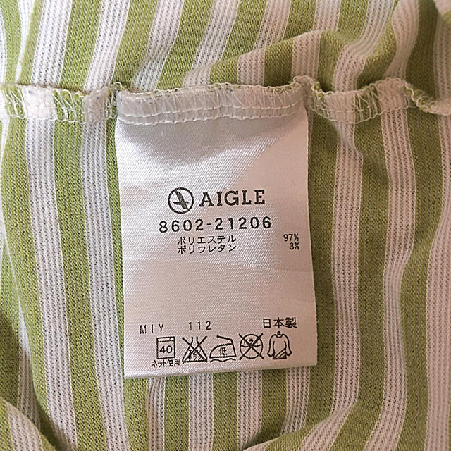 AIGLE(エーグル)のAIGLEボーダーロンＴ レディースのトップス(Tシャツ(長袖/七分))の商品写真