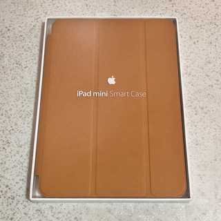 アップル(Apple)のiPad mini Smart Case ブラウン 純正【新品】ME76FE/A(タブレット)