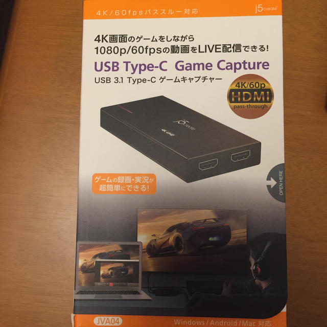 JVA04 USB Type-C Game  キャプチャーボード 一部欠品有り