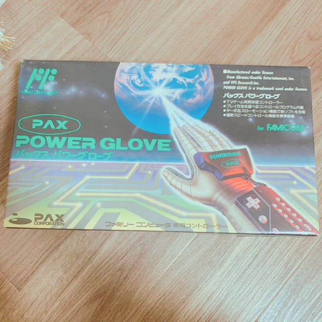 【SALE】パックス　パワーグローブ