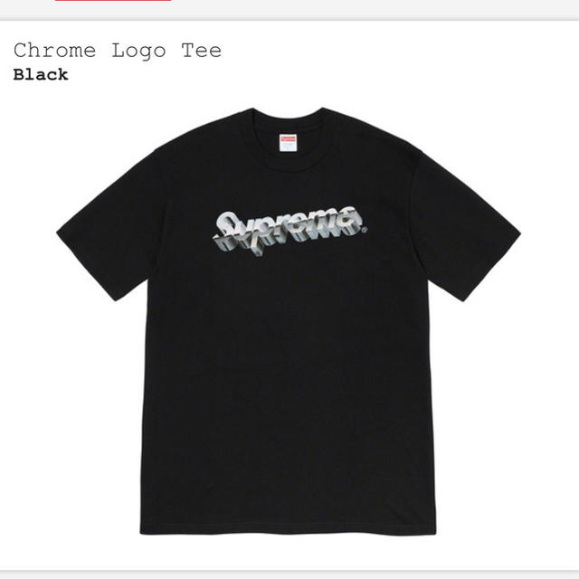 Supreme Tee Tシャツ 20ss