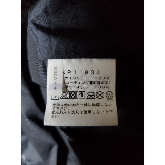 ■新品･Sサイズ･20SS■ ノースフェイス マウンテンライトジャケット 2