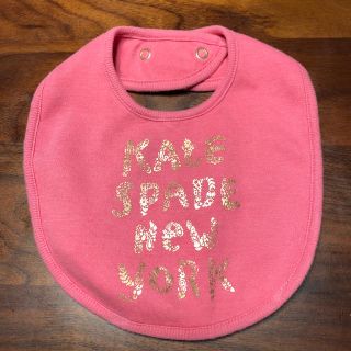 ケイトスペードニューヨーク(kate spade new york)のケイトスペード　スタイ(ベビースタイ/よだれかけ)